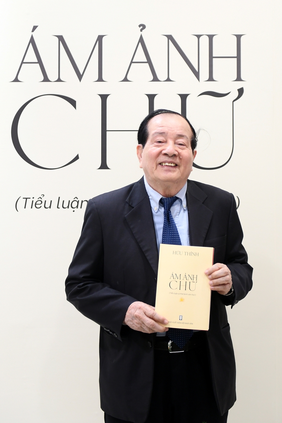 Ám ảnh chữ - nửa thế kỷ hoàng kim của văn chương việt nam hình ảnh 1 Am anh chu - nua the ky hoang kim cua van chuong viet nam hinh anh 1