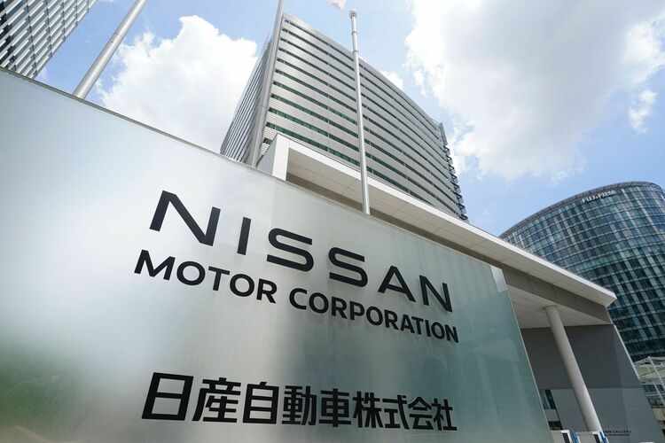 nissan sẽ sa thải thêm 11.000 nhân công trên toàn thế giới hình ảnh 1 nissan se sa thai them 11.000 nhan cong tren toan the gioi hinh anh 1
