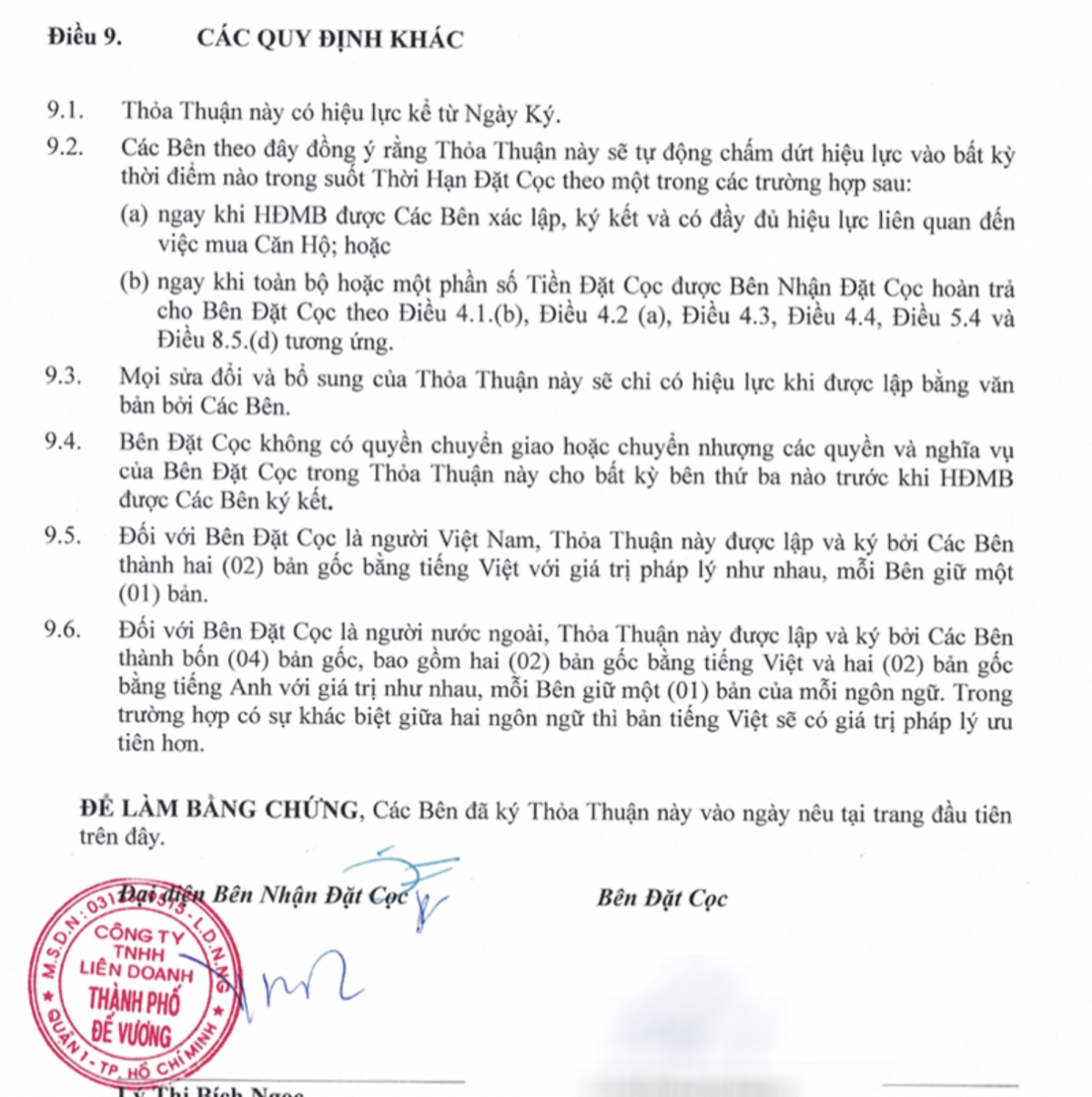 dự án narra residences chưa có giấy phép xây dựng hình ảnh 2 du an narra residences chua co giay phep xay dung hinh anh 2