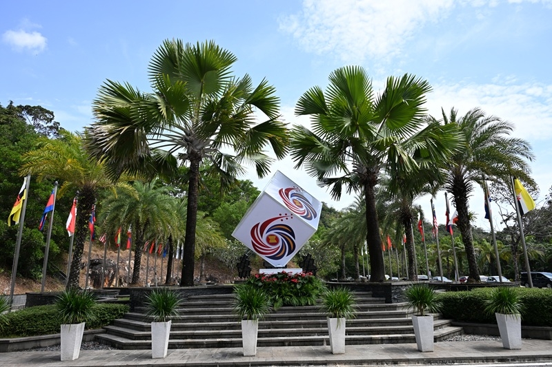 hội nghị cấp cao asean 46 thúc đẩy hợp tác kinh tế và thống nhất khu vực hình ảnh 1 hoi nghi cap cao asean 46 thuc day hop tac kinh te va thong nhat khu vuc hinh anh 1