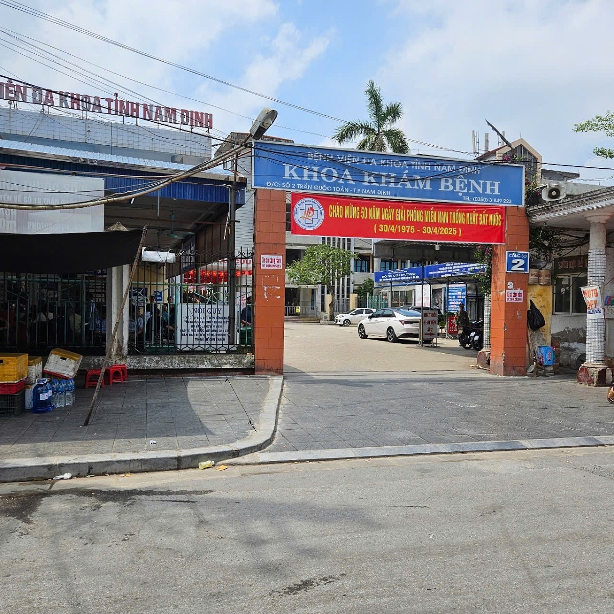Điều dưỡng bệnh viện Đa khoa tỉnh nam Định bị hành hung hình ảnh 2 Dieu duong benh vien Da khoa tinh nam Dinh bi hanh hung hinh anh 2