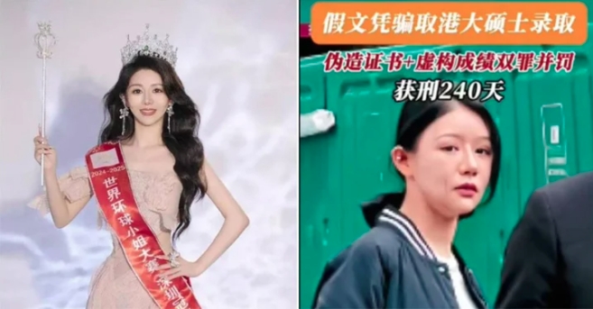 Dùng bằng giả học thạc sỹ, hoa khôi Trung Quốc đi tù 8 tháng