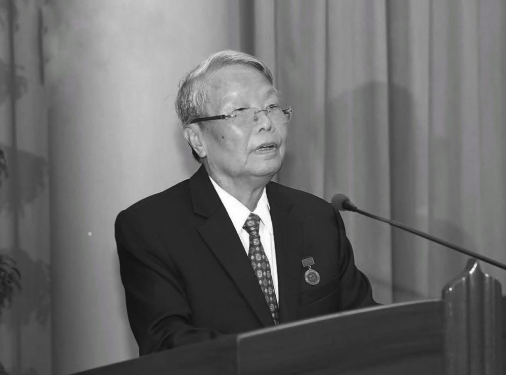 Điện, thư chia buồn nguyên chủ tịch nước trần Đức lương từ trần hình ảnh 1 Dien, thu chia buon nguyen chu tich nuoc tran Duc luong tu tran hinh anh 1