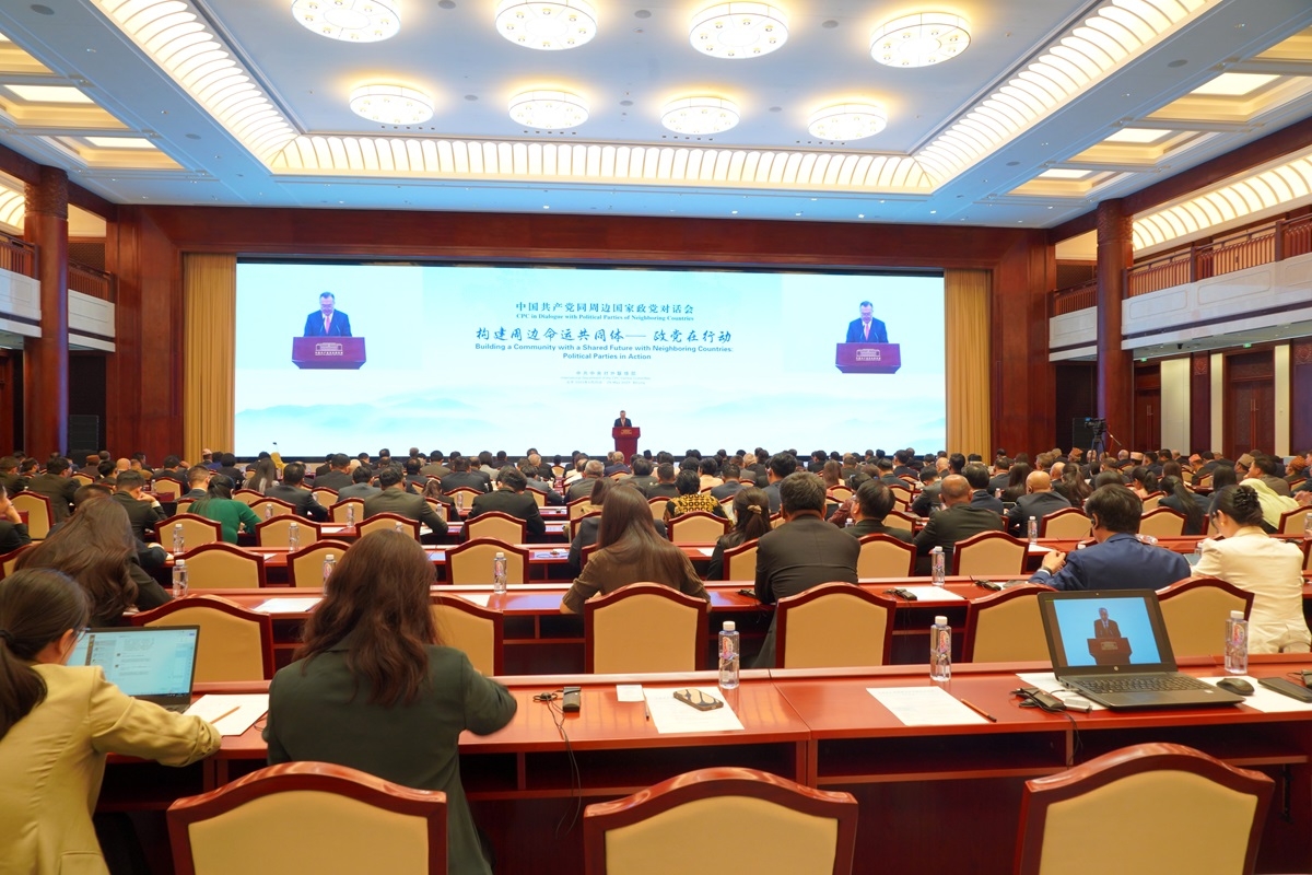Tăng cường đối thoại giữa các chính Đảng khu vực châu Á