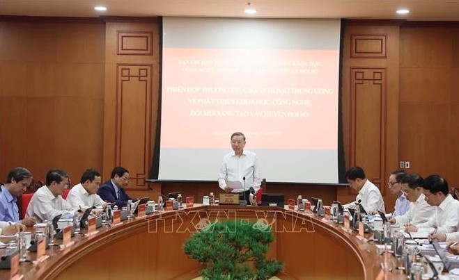 party chief urges greater efforts to promote innovation, digital transformation picture 1 party chief urges greater efforts to promote innovation, digital transformation picture 1