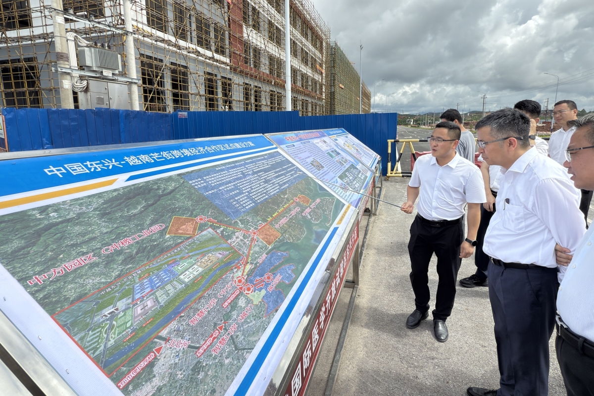 Đại sứ việt nam tại trung quốc hội kiến bí thư khu ủy quảng tây hình ảnh 2 Dai su viet nam tai trung quoc hoi kien bi thu khu uy quang tay hinh anh 2