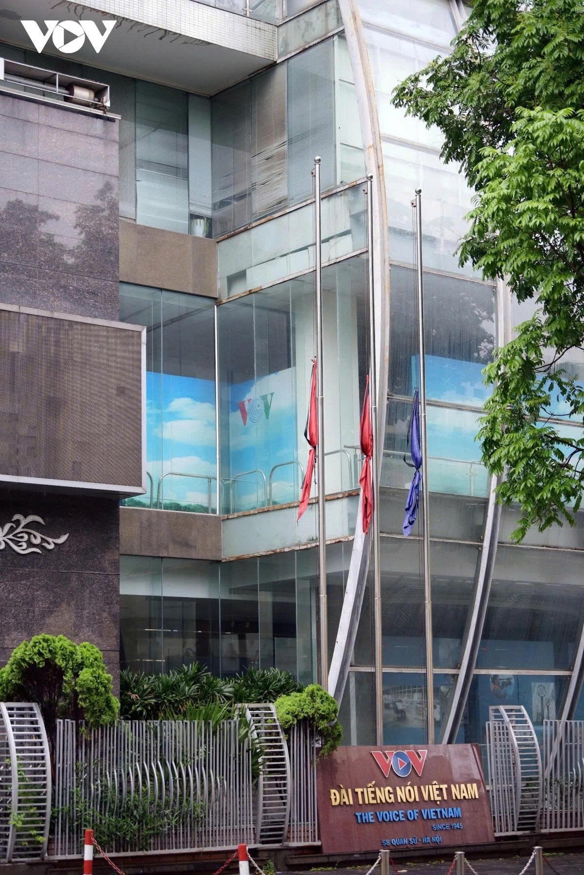 flags lowered to half-mast nationwide for former president tran duc luong picture 19 flags lowered to half-mast nationwide for former president tran duc luong picture 19
