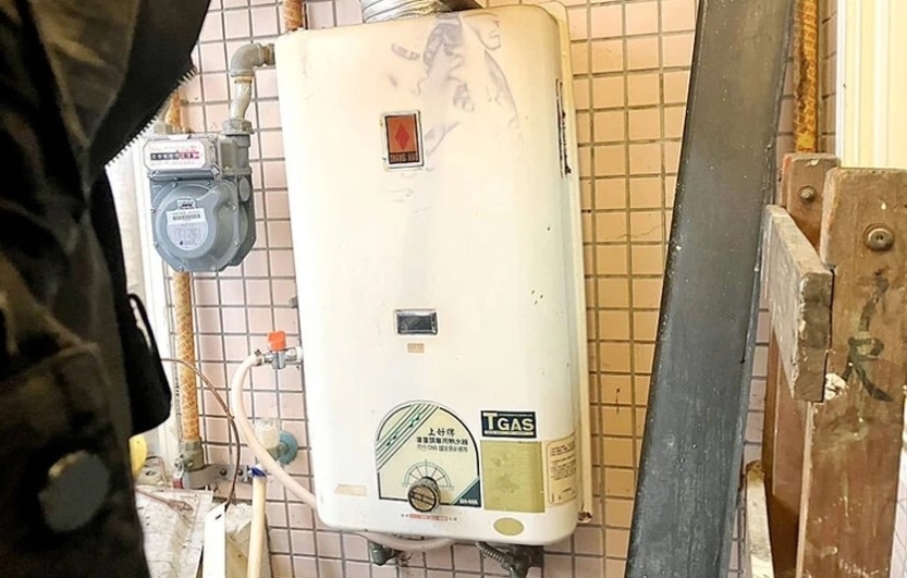 4 nguoi viet tu vong o Dai loan nhieu kha nang la vu tai nan do ngo doc khi co2 hinh anh 1