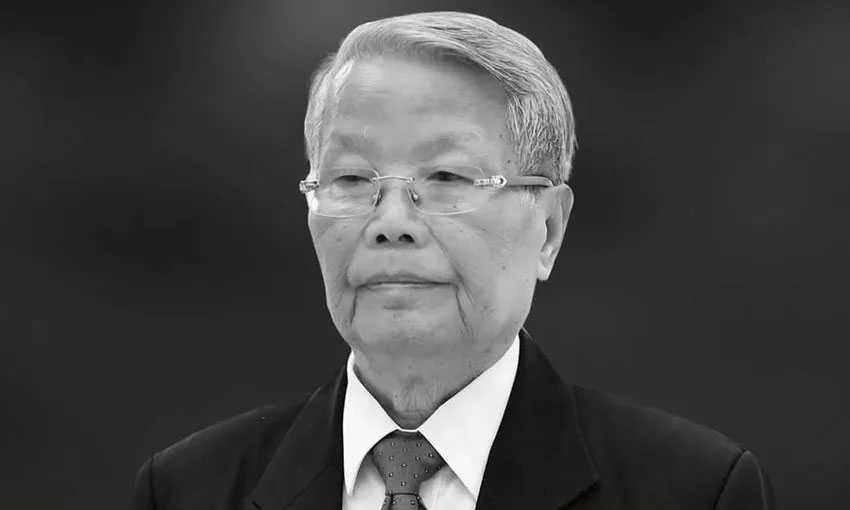 danh sách ban tổ chức lễ tang nguyên chủ tịch nước trần Đức lương hình ảnh 1 danh sach ban to chuc le tang nguyen chu tich nuoc tran Duc luong hinh anh 1