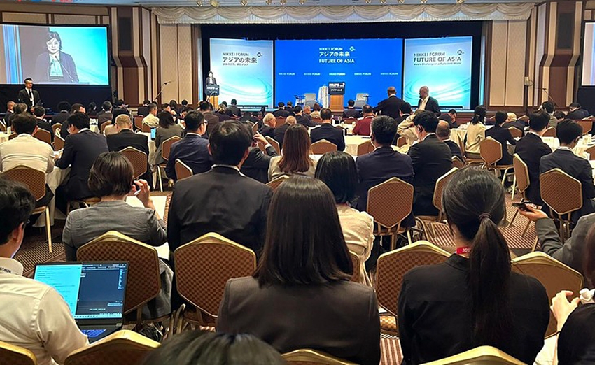 vietnam attends nikkei forum future of asia in tokyo picture 1