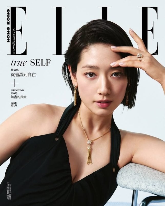 Park Shin Hye gây chú ý với tóc bob cá tính trên bìa tạp chí