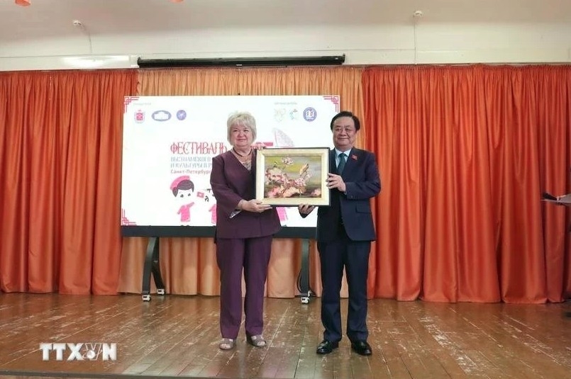 vietnamese culture promoted in russia picture 1 vietnamese culture promoted in russia picture 1