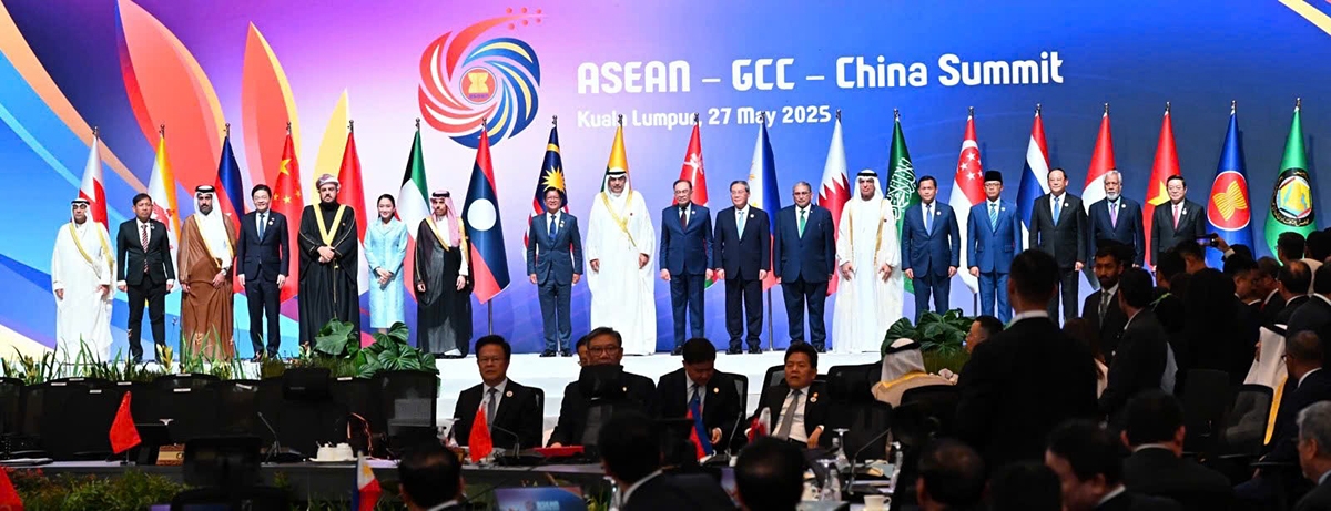 thủ tướng dự hội nghị asean-gcc-trung quốc tăng cường kết nối trung tâm tài chính hình ảnh 2 thu tuong du hoi nghi asean-gcc-trung quoc tang cuong ket noi trung tam tai chinh hinh anh 2