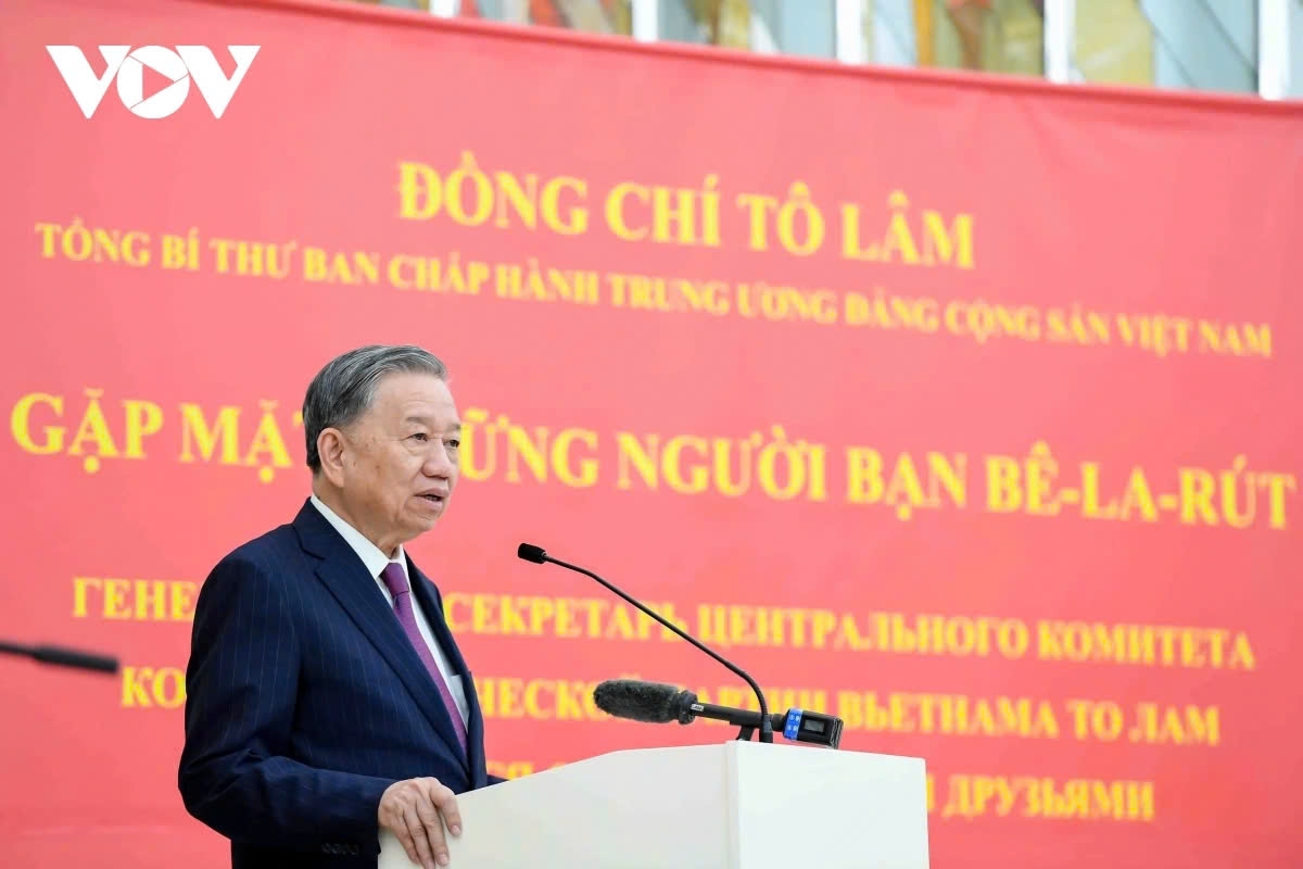 vietnam belarus friendship must be cherished, strengthened, says party leader picture 1 vietnam belarus friendship must be cherished, strengthened, says party leader picture 1
