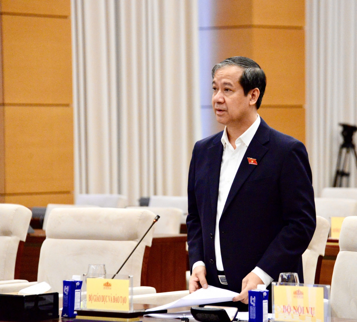 chủ tịch quốc hội vai trò, chức năng lớn nhất của mặt trận là giám sát hình ảnh 4 chu tich quoc hoi vai tro, chuc nang lon nhat cua mat tran la giam sat hinh anh 4