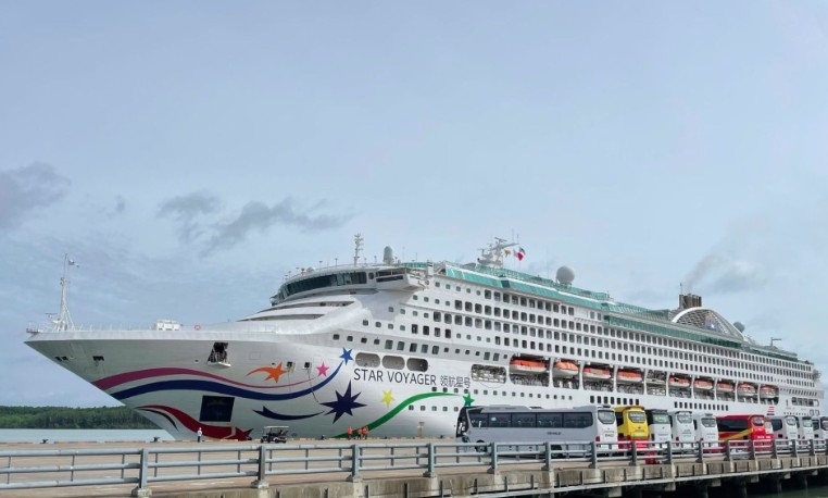 vietnam launches first-ever cruise tour for travelers from phu my port picture 1 vietnam launches first-ever cruise tour for travelers from phu my port picture 1