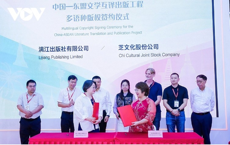 vietnamese literature introduced to china under regional translation project picture 1 vietnamese literature introduced to china under regional translation project picture 1