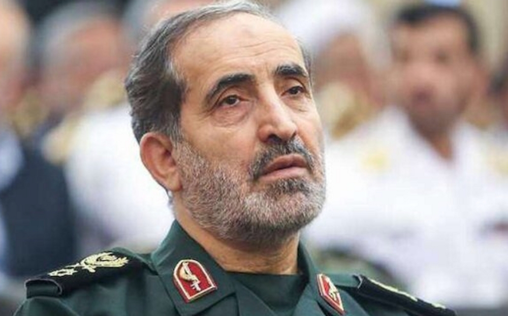 Israel tuyên bố Tổng tham mưu trưởng thời chiến của Iran mới bổ nhiệm đã thiệt mạng