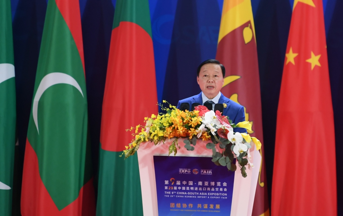 thúc đẩy liên kết, chia sẻ cơ hội giữa các asean, nam Á với trung quốc hình ảnh 2 thuc day lien ket, chia se co hoi giua cac asean, nam A voi trung quoc hinh anh 2