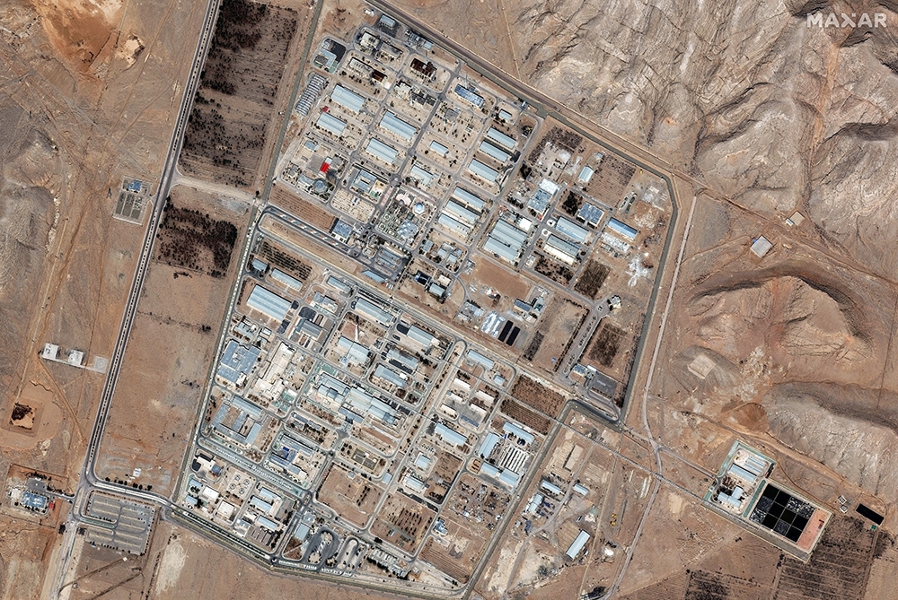 toàn cảnh các cơ sở hạt nhân then chốt của iran qua ảnh vệ tinh hình ảnh 9 toan canh cac co so hat nhan then chot cua iran qua anh ve tinh hinh anh 9