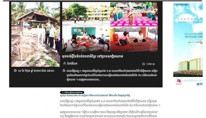 cambodian media praises thriving southern khmer communities in mekong delta picture 1 cambodian media praises thriving southern khmer communities in mekong delta picture 1