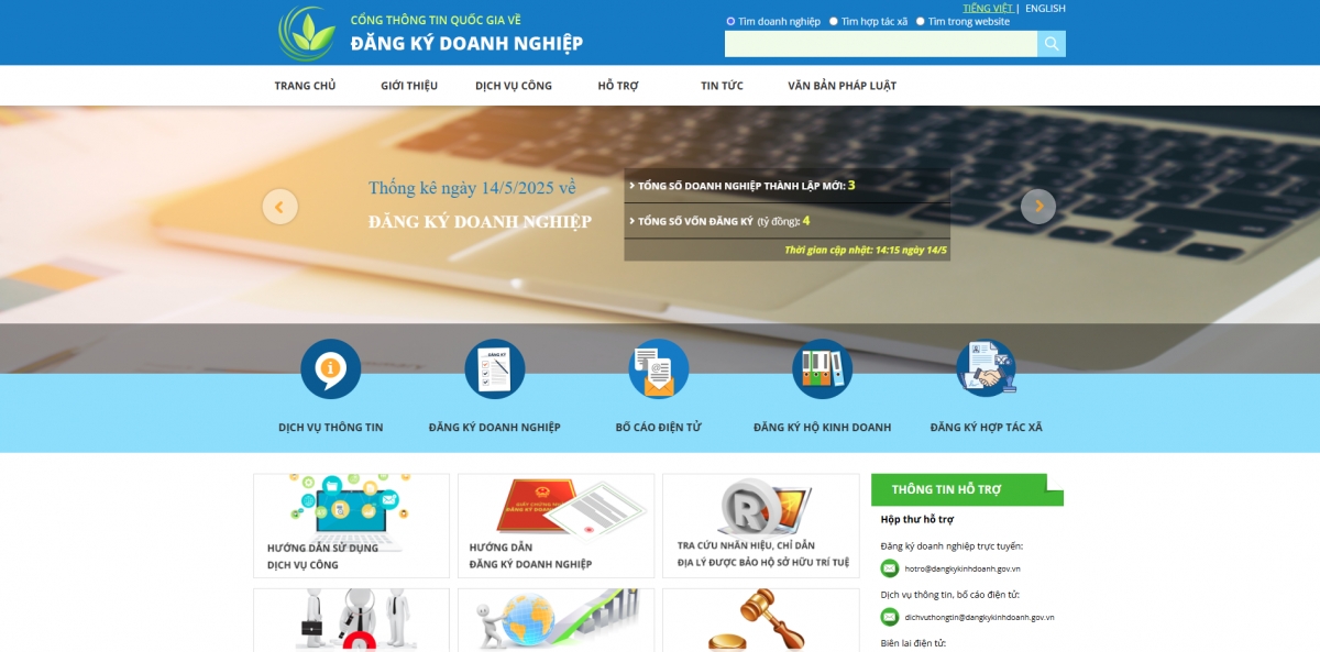 Nâng cấp hệ thống thông tin quốc gia về đăng ký doanh nghiệp, hộ kinh doanh