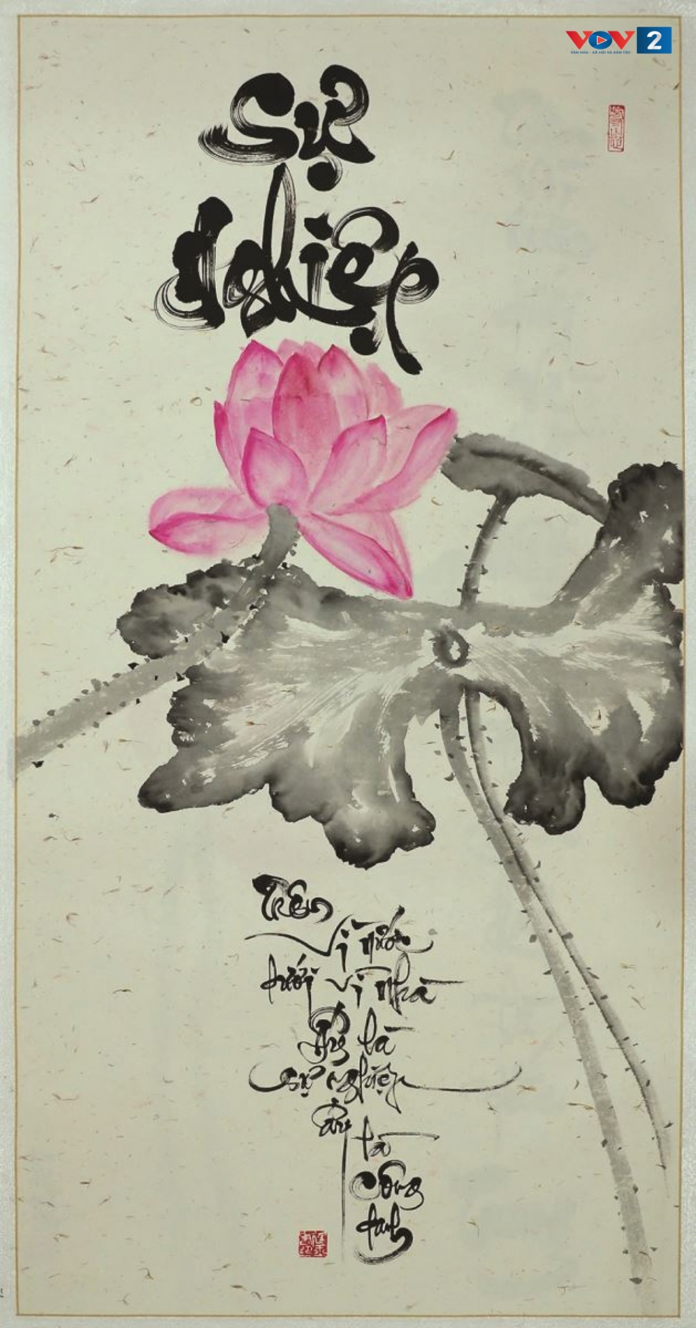 https://media.vov.vn/sites/default/files/styles/large/public/2025-06/sen-va-kieu-thu-phap.jpg