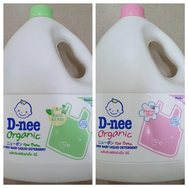 phạt gần 200 triệu đồng doanh nghiệp sản xuất hàng giả nhãn hiệu d-nee, tauau hình ảnh 2 phat gan 200 trieu dong doanh nghiep san xuat hang gia nhan hieu d-nee, tauau hinh anh 2