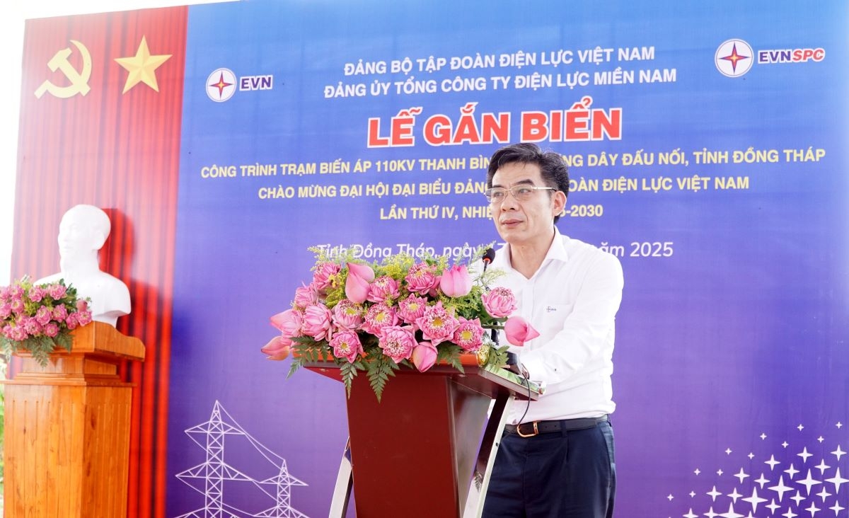 evnspc gắn biển hai công trình chào mừng Đại hội đại biểu Đảng bộ evn lần thứ iv hình ảnh 3 evnspc gan bien hai cong trinh chao mung Dai hoi dai bieu Dang bo evn lan thu iv hinh anh 3