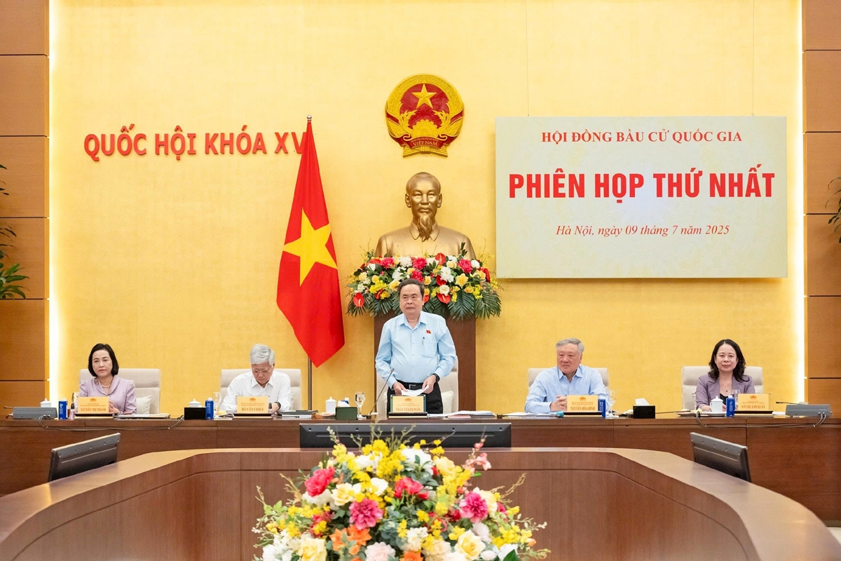 national election council holds first meeting to prepare for 2026 elections picture 1