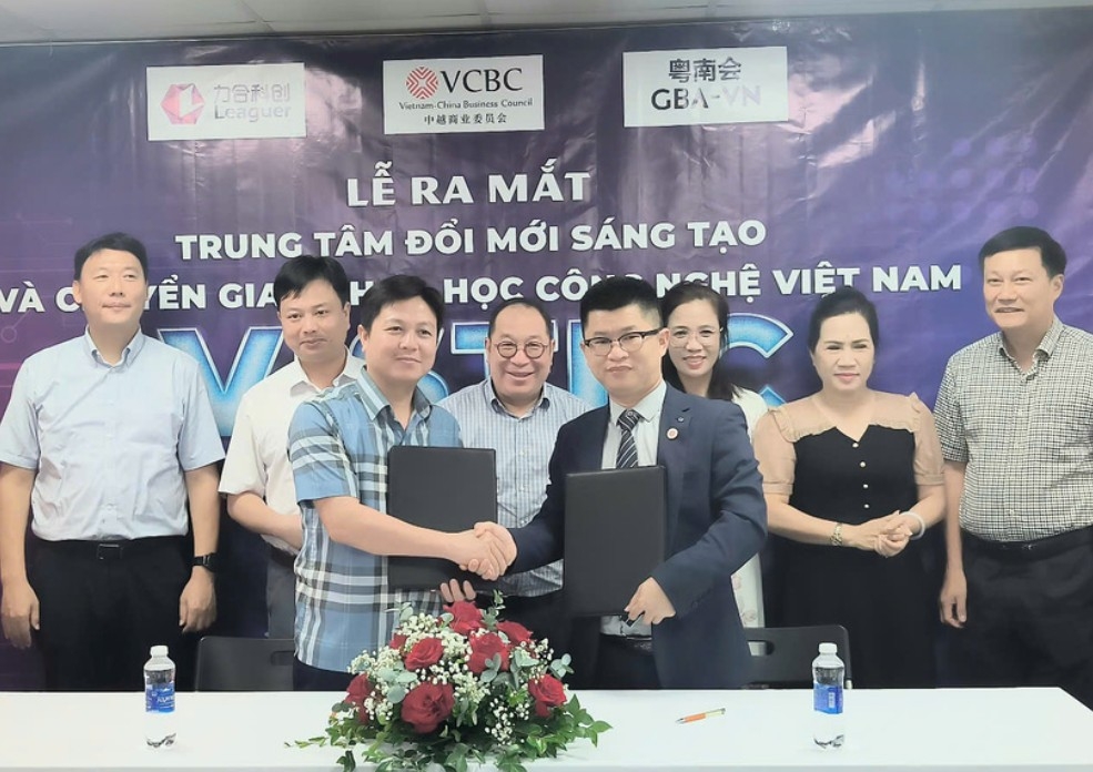 innovation centre debuts to boost vietnam china tech cooperation picture 1 innovation centre debuts to boost vietnam china tech cooperation picture 1