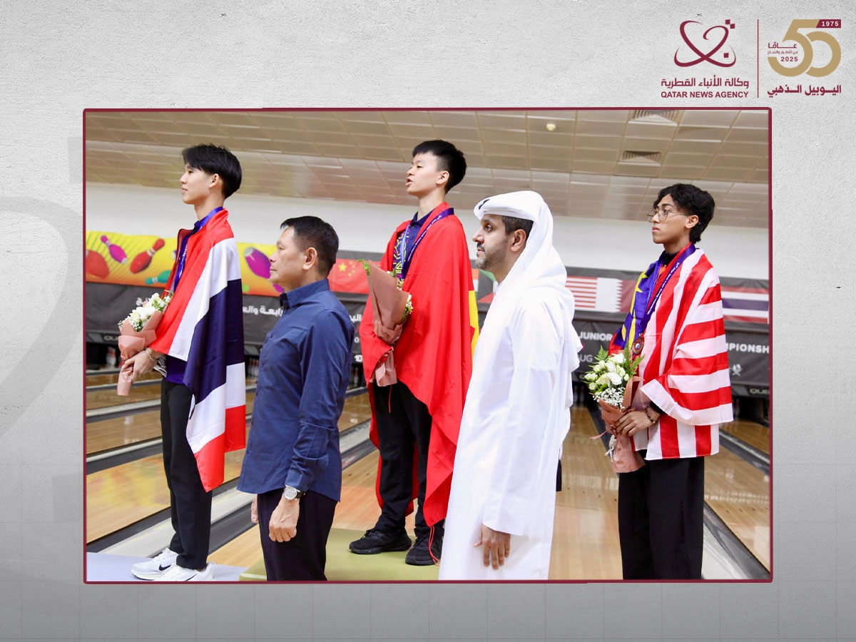 first gold medal for vietnam at asian junior bowling championships picture 1 first gold medal for vietnam at asian junior bowling championships picture 1