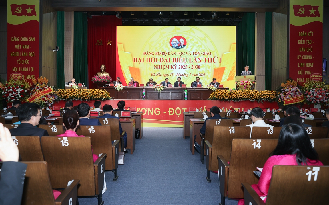 Ông Đào ngọc dung được chỉ định làm bí thư Đảng ủy bộ dân tộc và tôn giáo hình ảnh 3 Ong Dao ngoc dung duoc chi dinh lam bi thu Dang uy bo dan toc va ton giao hinh anh 3