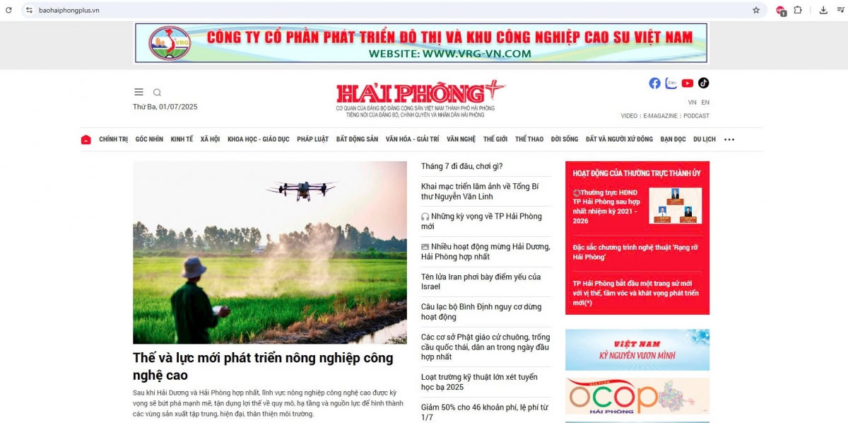 hàng loạt báo địa phương ngừng hoạt động, chuyển sang vận hành theo tỉnh mới hình ảnh 3 hang loat bao dia phuong ngung hoat dong, chuyen sang van hanh theo tinh moi hinh anh 3
