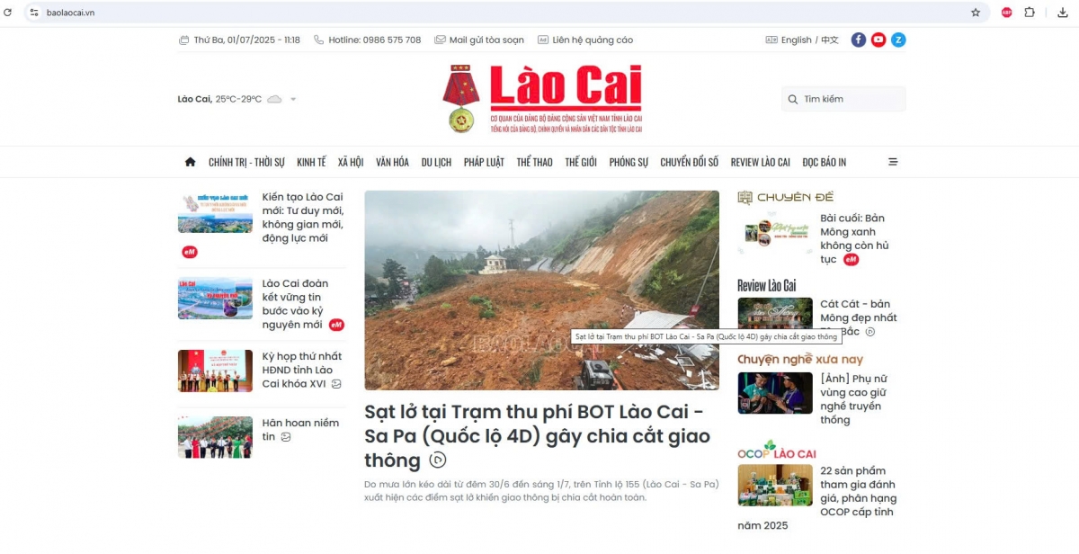 hàng loạt báo địa phương ngừng hoạt động, chuyển sang vận hành theo tỉnh mới hình ảnh 2 hang loat bao dia phuong ngung hoat dong, chuyen sang van hanh theo tinh moi hinh anh 2