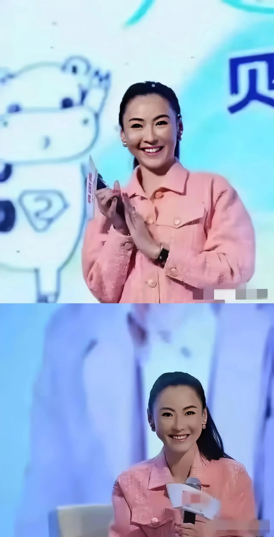guong mat la lam cua truong ba chi o tuoi 44 phau thuat tham my qua da hinh anh 2