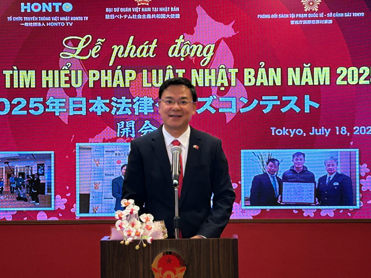 lễ phát động cuộc thi tìm hiểu pháp luật nhật bản cho cộng đồng người việt 2025 hình ảnh 2 le phat dong cuoc thi tim hieu phap luat nhat ban cho cong dong nguoi viet 2025 hinh anh 2