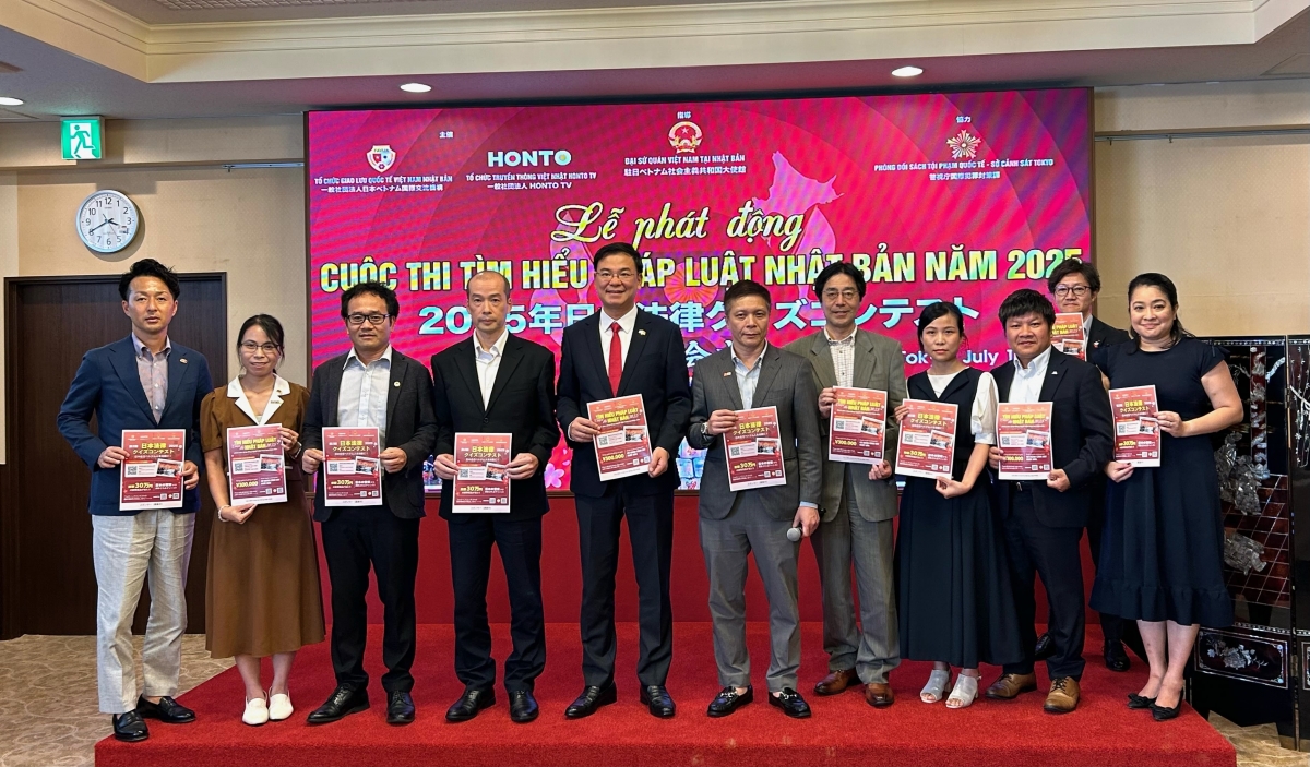 lễ phát động cuộc thi tìm hiểu pháp luật nhật bản cho cộng đồng người việt 2025 hình ảnh 3 le phat dong cuoc thi tim hieu phap luat nhat ban cho cong dong nguoi viet 2025 hinh anh 3