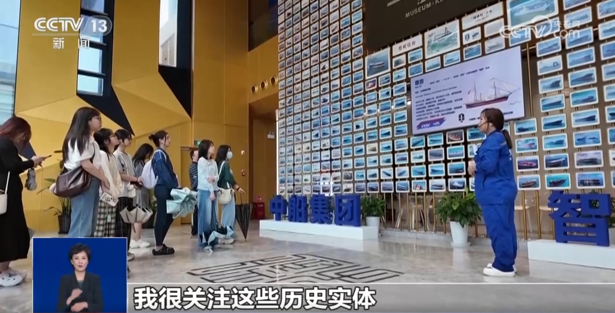 "Du lịch nhà máy" - trải nghiệm văn hóa mới tại Trung Quốc