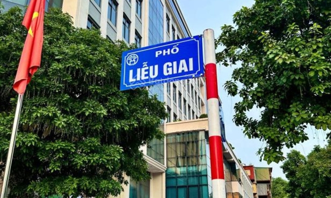 bat mi y nghia ten pho hoe nhai va lieu giai co tu thoi ly - tran hinh anh 3