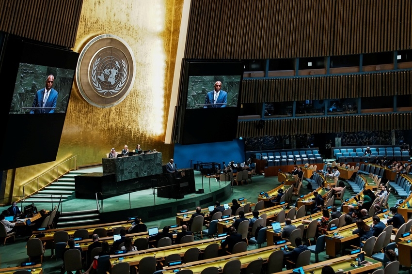 Hội nghị cấp cao LHQ ủng hộ giải pháp hai nhà nước, kêu gọi Israel công nhận Nhà nước Palestine. Hội nghị cấp cao LHQ ủng hộ giải pháp hai nhà nước, kêu gọi Israel công nhận Nhà nước Palestine.