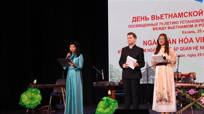 vietnam culture day helps strengthen cultural bonds picture 1 vietnam culture day helps strengthen cultural bonds picture 1