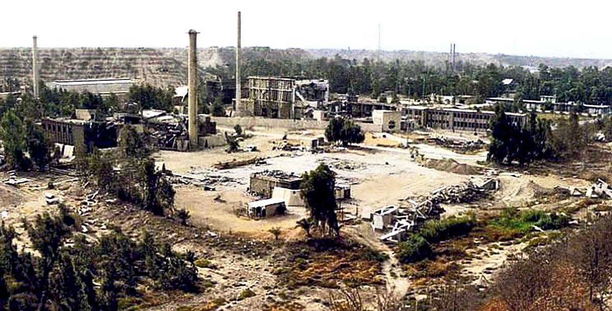 bài học từ vụ không kích osirak năm 1981 đối với cả israel và iran hình ảnh 1 bai hoc tu vu khong kich osirak nam 1981 doi voi ca israel va iran hinh anh 1