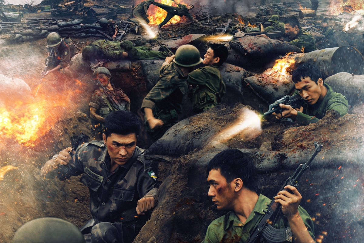 mua-do_teaser_0307.jpg