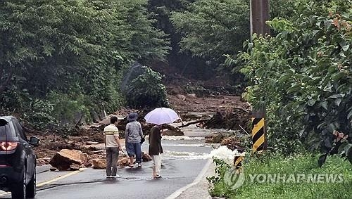 Lũ lớn làm 10 người thiệt mạng tại Hàn Quốc