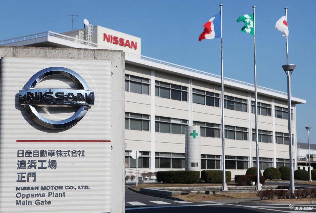 Nissan quyết định đóng cửa nhà máy tại Nhật Bản và tạm dừng nhiều dự án khác