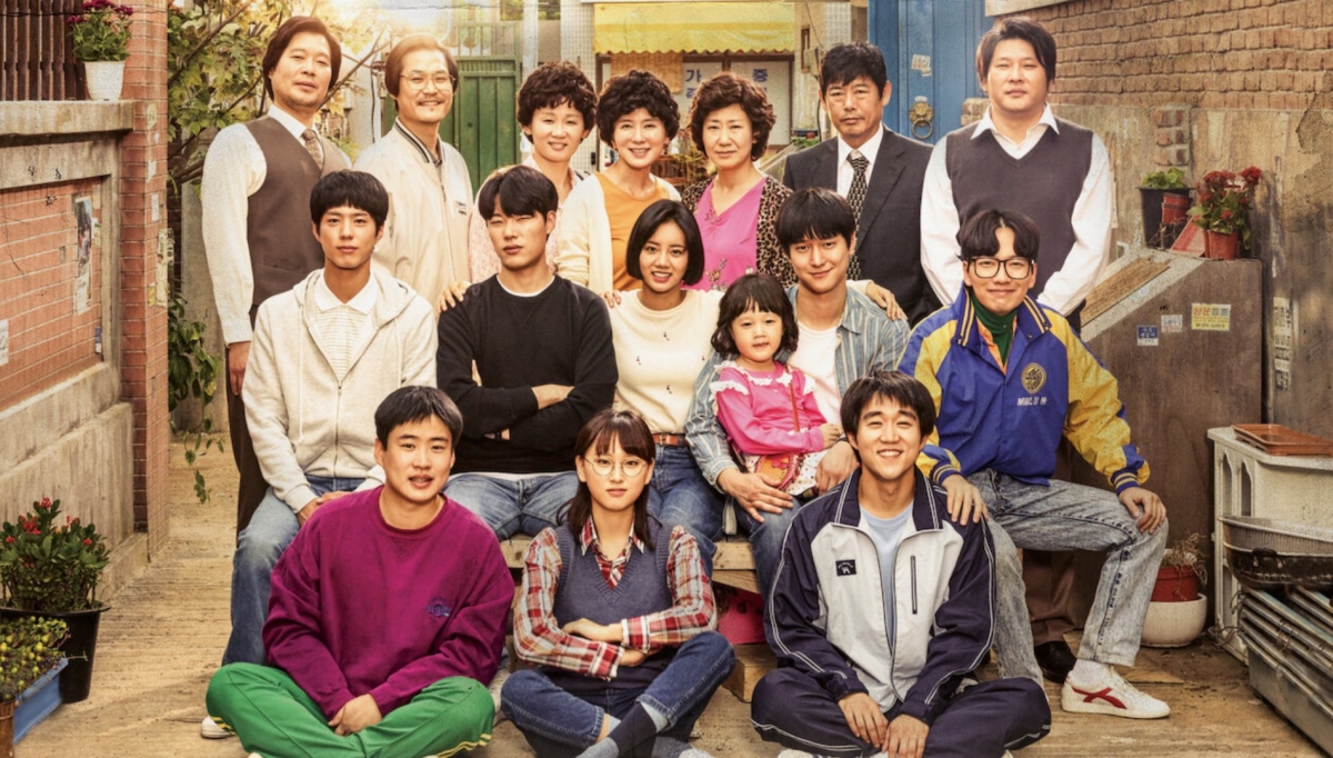 dàn cast reply 1988 chuẩn bị hội họp, ryu jun yeol - hyeri sắp gặp lại sau chia tay hình ảnh 1 dan cast reply 1988 chuan bi hoi hop, ryu jun yeol - hyeri sap gap lai sau chia tay hinh anh 1