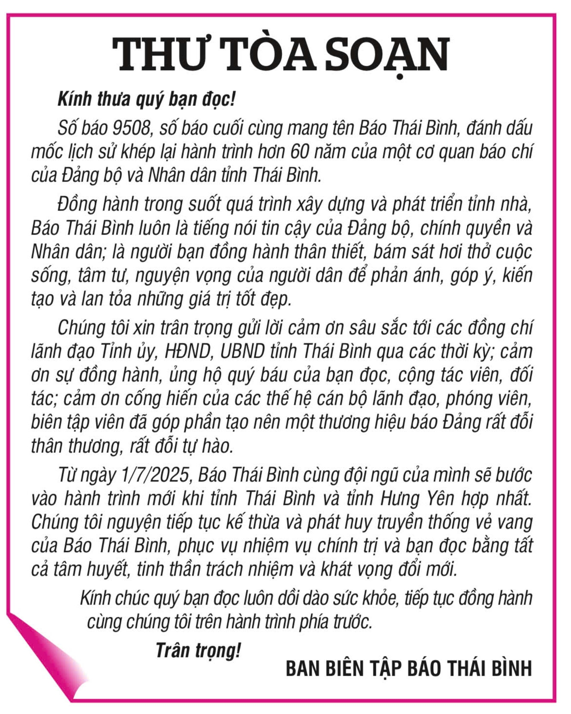hàng loạt báo địa phương ngừng hoạt động, chuyển sang vận hành theo tỉnh mới hình ảnh 7 hang loat bao dia phuong ngung hoat dong, chuyen sang van hanh theo tinh moi hinh anh 7