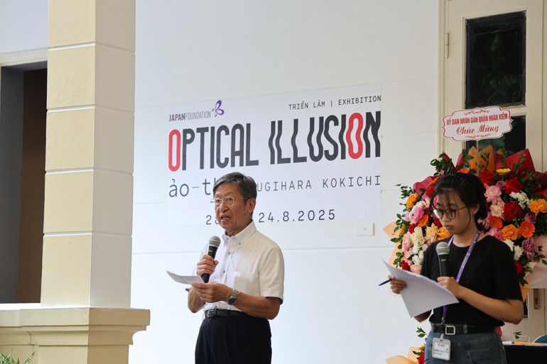 visual perception explored in new optical illusion exhibition picture 1