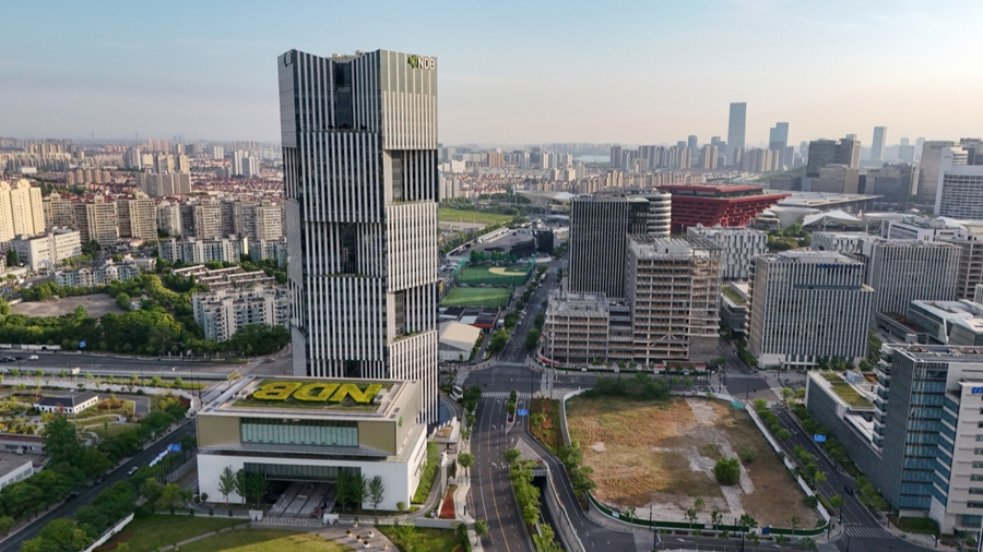 ngân hàng phát triển mới của brics kết nạp thêm colombia và uzbekistan hình ảnh 1 ngan hang phat trien moi cua brics ket nap them colombia va uzbekistan hinh anh 1